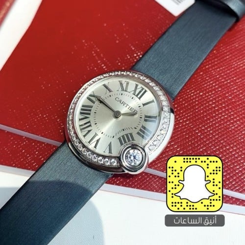 كارتييه نسائية (سويسري)