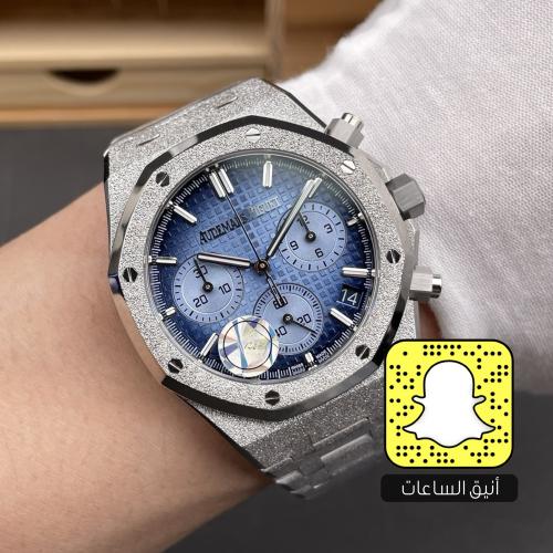 أوديمار بيجيه (سويسري)