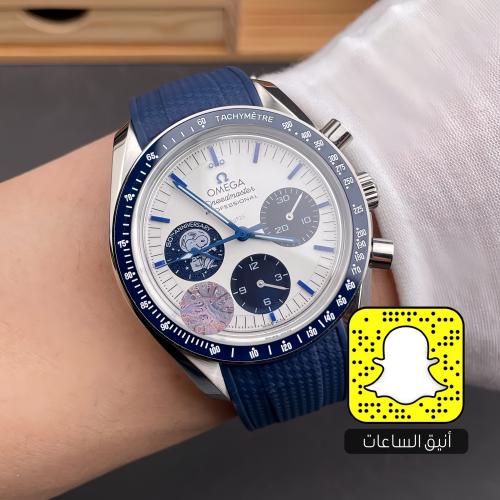 أوميغا (سويسري)