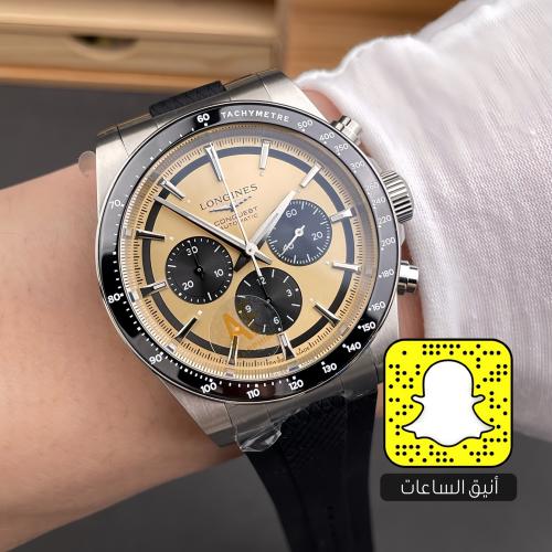 لونجين (سويسري)