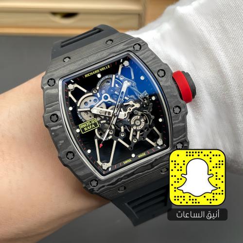 ريتشارد ميل (سويسري)