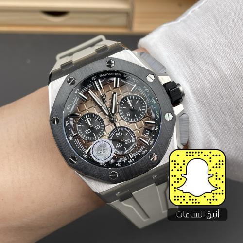 أوديمار بيجيه (سويسري)