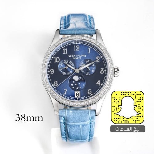 باتيك فيلب نسائية