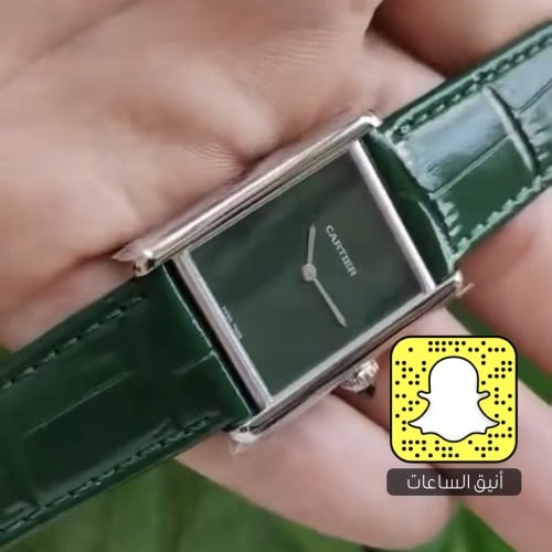 كارتييه نسائية (سويسري)