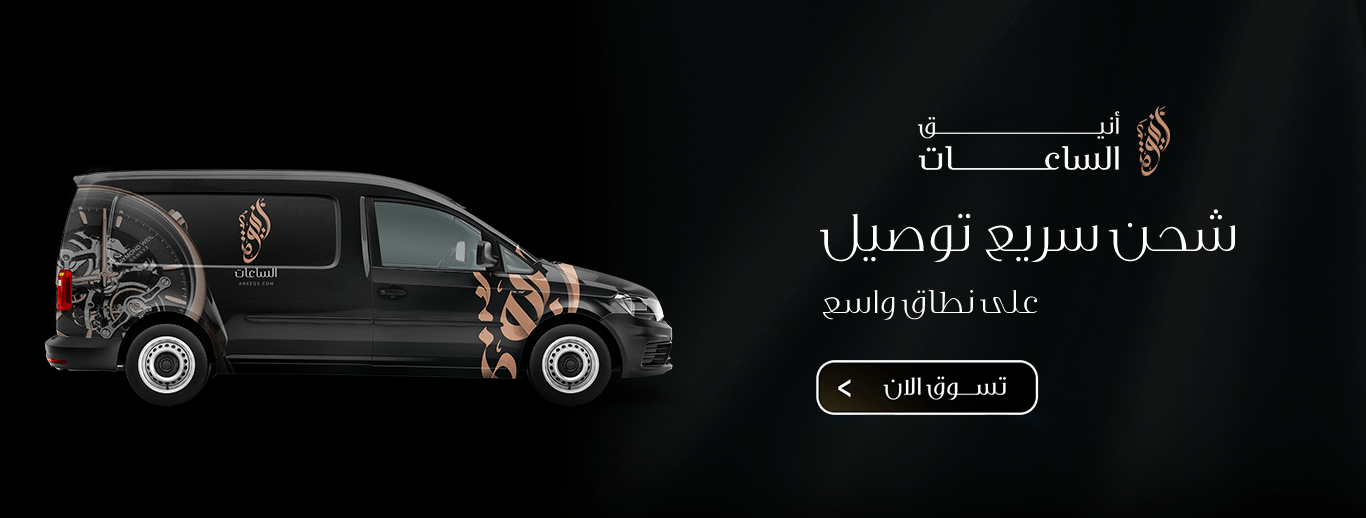 aneeqs image-slider-1