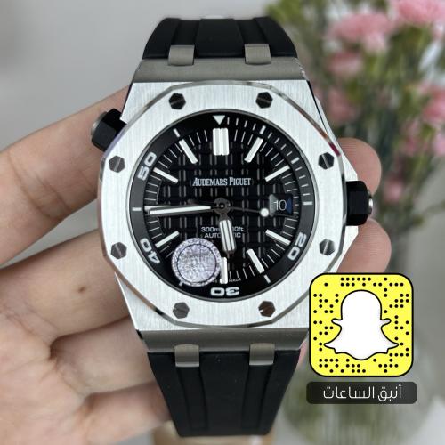 أوديمار بيجيه (سويسري)