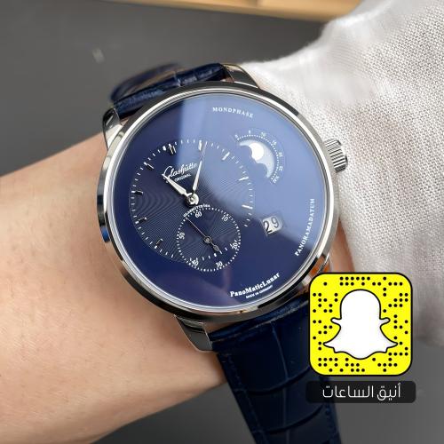 غلاتشوف (سويسري)