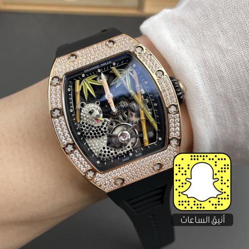 ريتشارد ميل (سويسري)