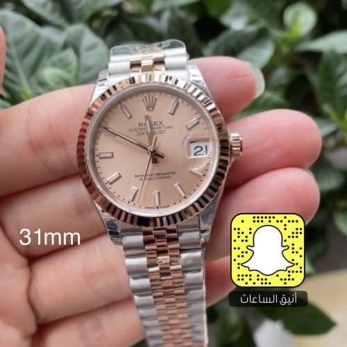 رولكس نسائية (سويسري)