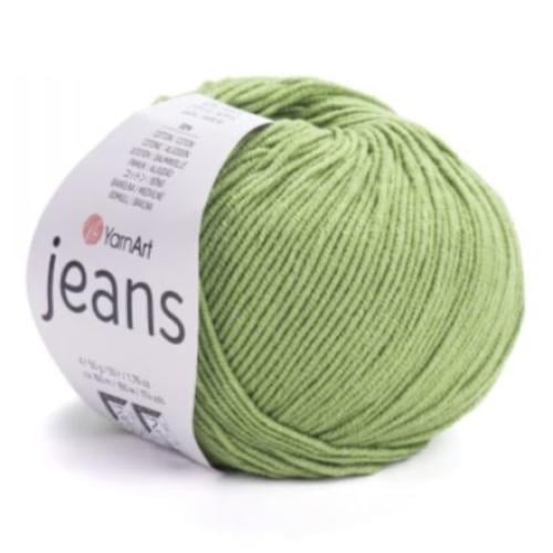 جينز 69 JEANS