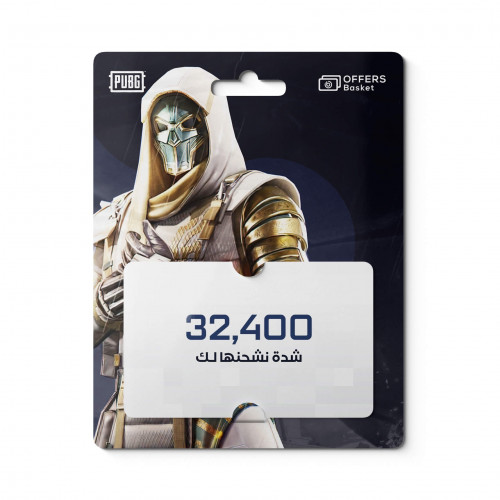 32400 شدة نشحنها لك
