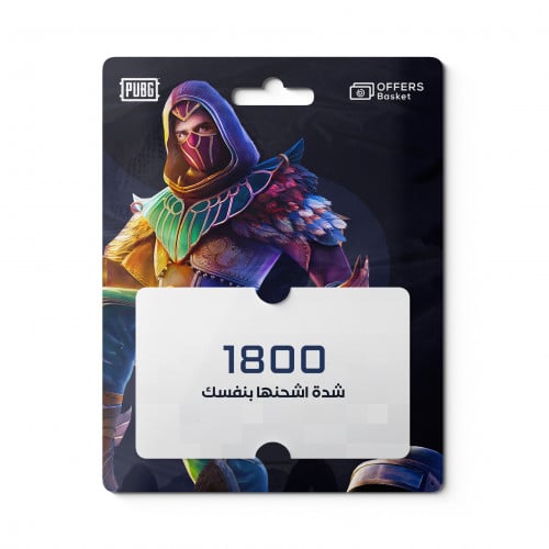 كـود 1800 UC