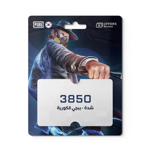 3850 شـدّة كـوريـة