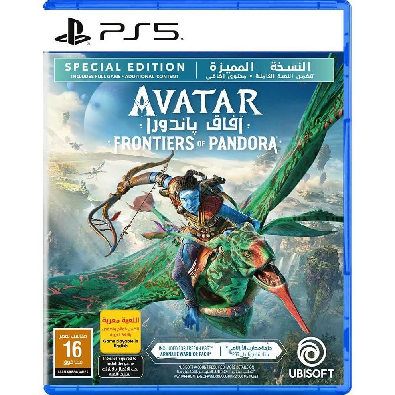 Avatar Frontiers Of Pandora Special Edition - لعبة بلايستيشن 5