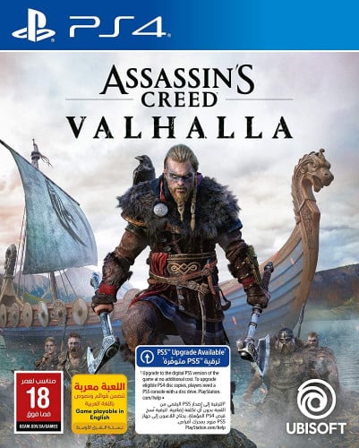 ASSASSINS CREED VALHALLA - لعبة بلايستيشن 4