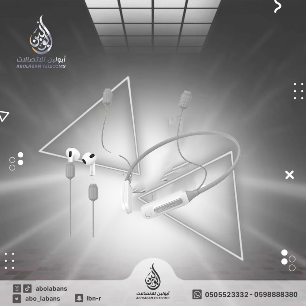 Uixoo شاحن ايربودز ذكي محمول، تصميم يثبت على الرقبة واشرطة مضادة للضياع لسماعات ايربودز 1/2/برو/3، ملحقات الشحن السريع لسماعات ايربودز واستمر في اللعب حتى 12 ساعة (سماعات ايربودز غير متضمنة)