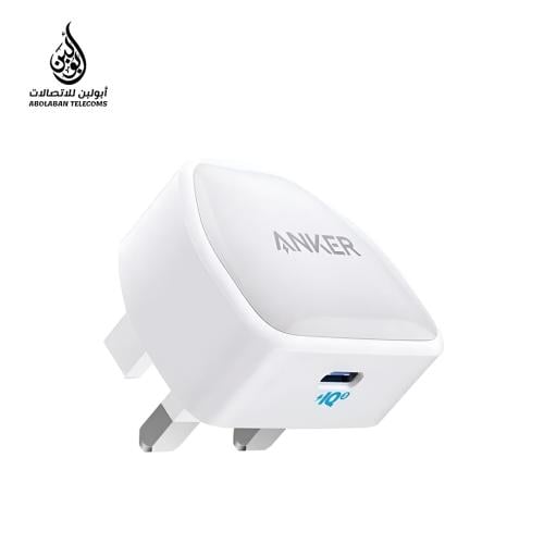 شاحن جداري 20 واط بم PD شحن سريع