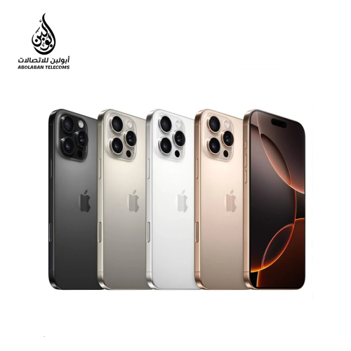 ابل ايفون 16 برو ماكس