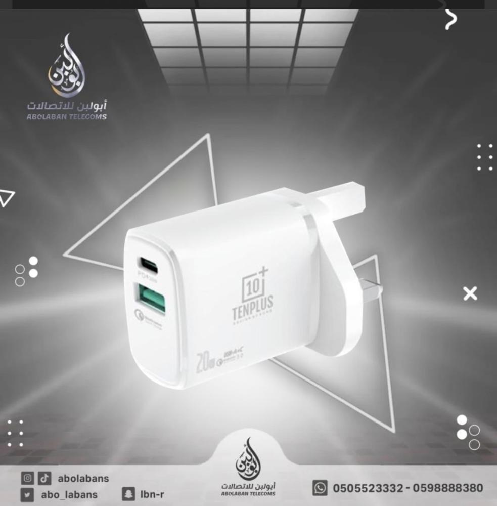 شاحن جداري اي ون