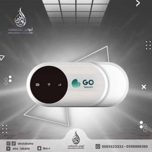 راوتر متنقل من شركة GO