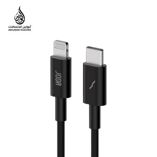 كيبل جودا تايب سي الى لايتنينق 1 متر بقوة 60 واط -...