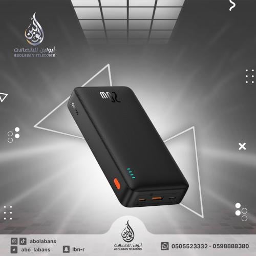 باسيوس باور بانك محمول من ايربو 20000mAh شحن سريع...