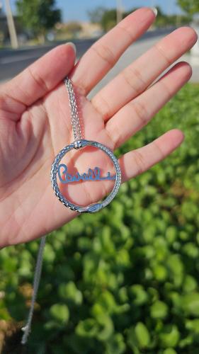 سلسال ماركة جست كفالي