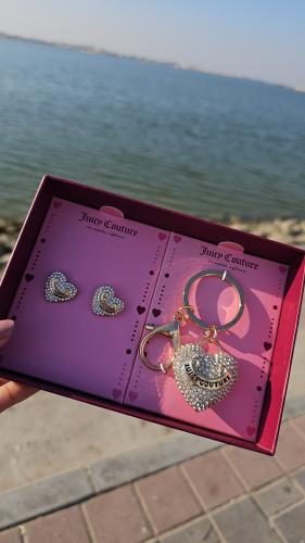 طقم ميدالية وحلق ماركة جوسي كوتور