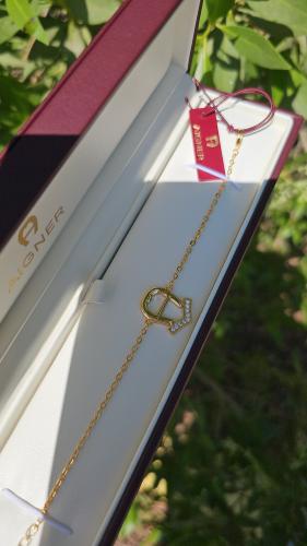 إسوارة ماركة اقنر