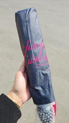 مظلة ماركة جوسي كوتور