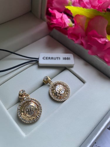 حلق ماركة شيروتي