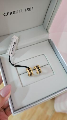 حلق ماركة شيروتي