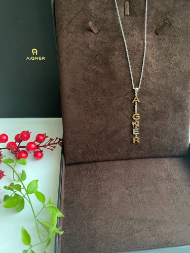 سلسال ماركة اقنر