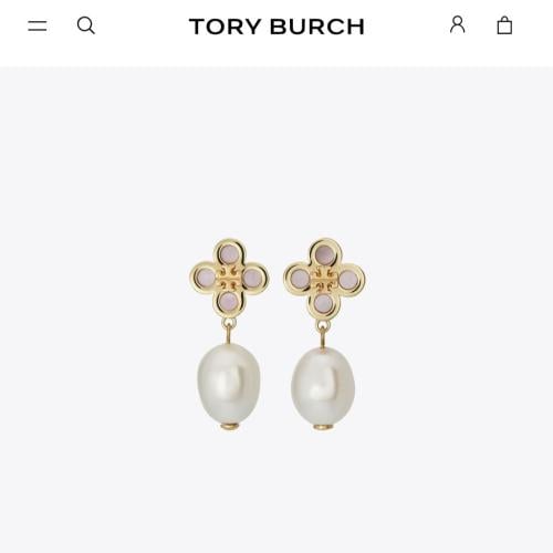 حلق ماركة توري بورتش