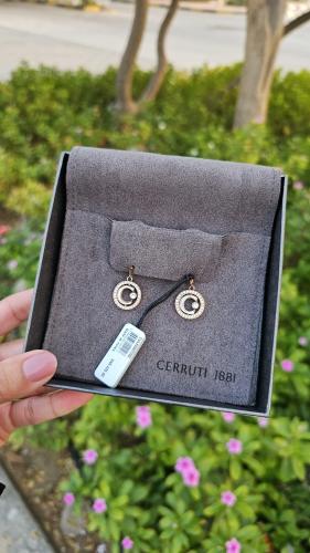 حلق ماركة شيروتي