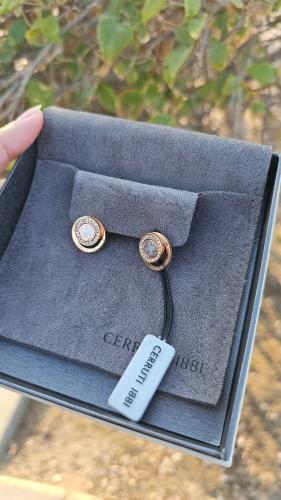 حلق ماركة شيروتي