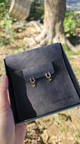 حلق ماركة شيروتي