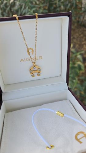 سلسال ماركة اقنر