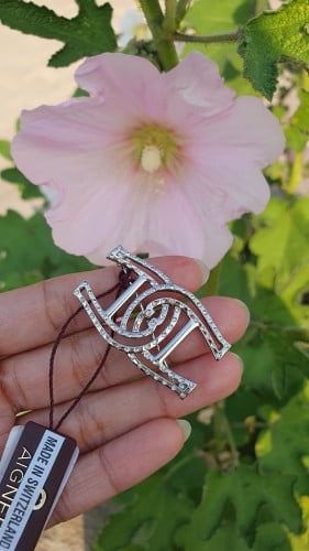 بروش ماركة اقنر