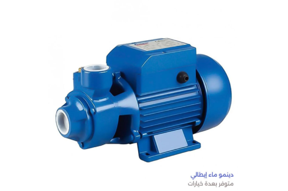 محل دينمو ماء