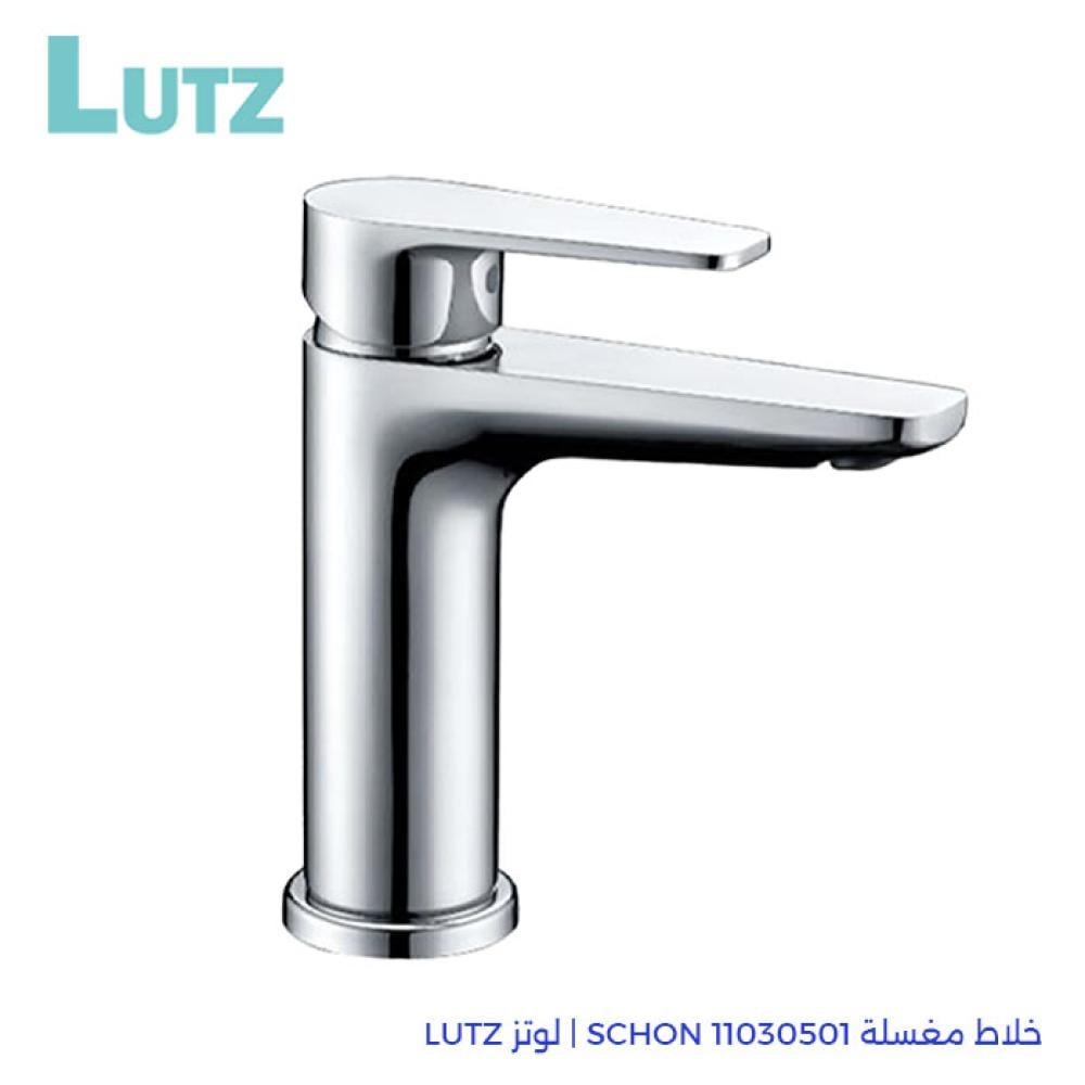 خلاط مغسلة 11030501 SCHON | لوتز LUTZ