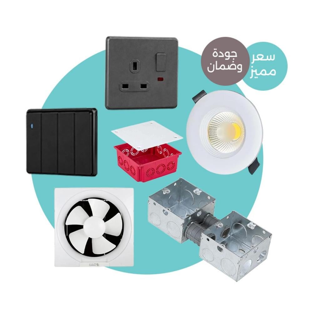 ادوات كهرباء بالجملة