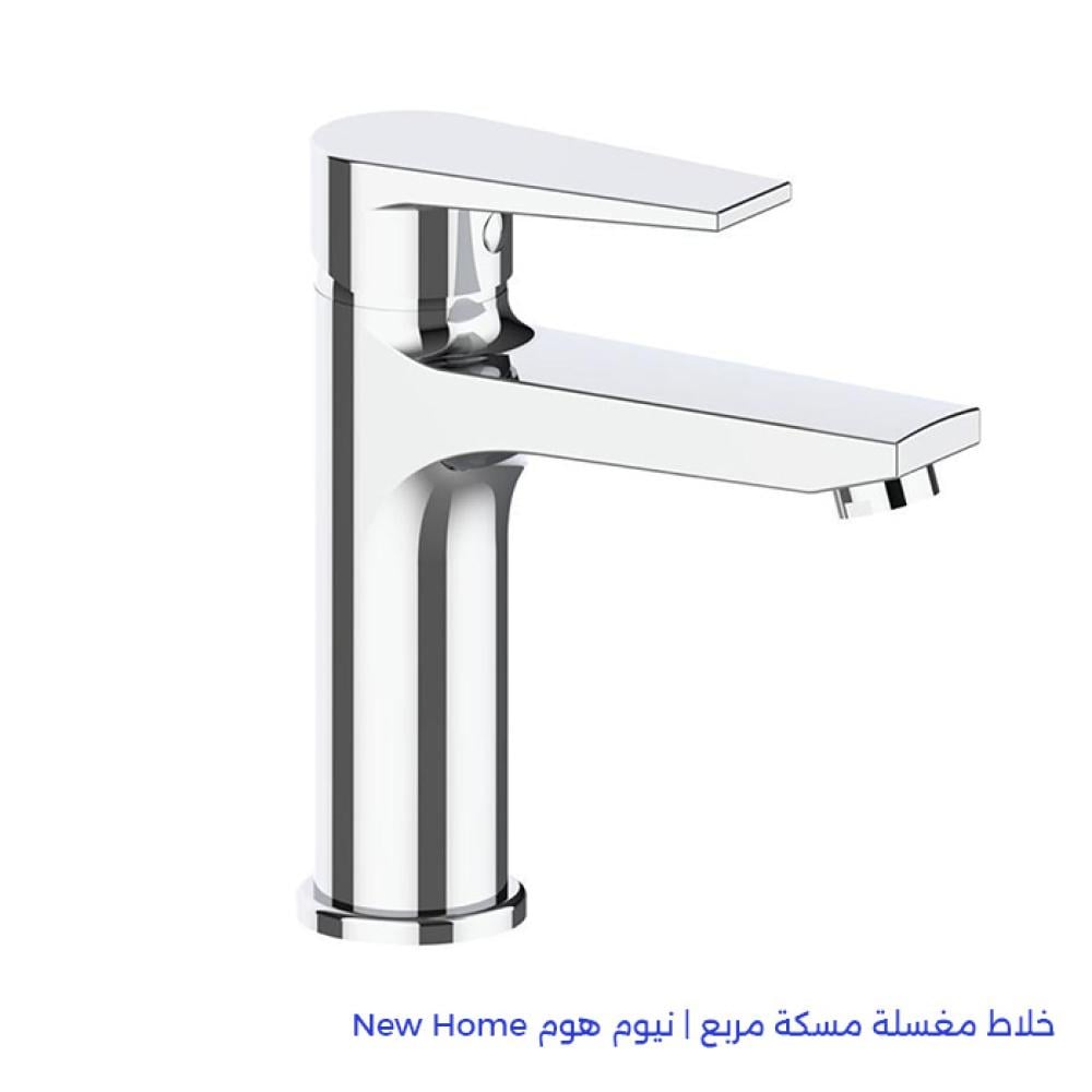 خلاط مغسلة مسكة مربع | نيو هوم New Home