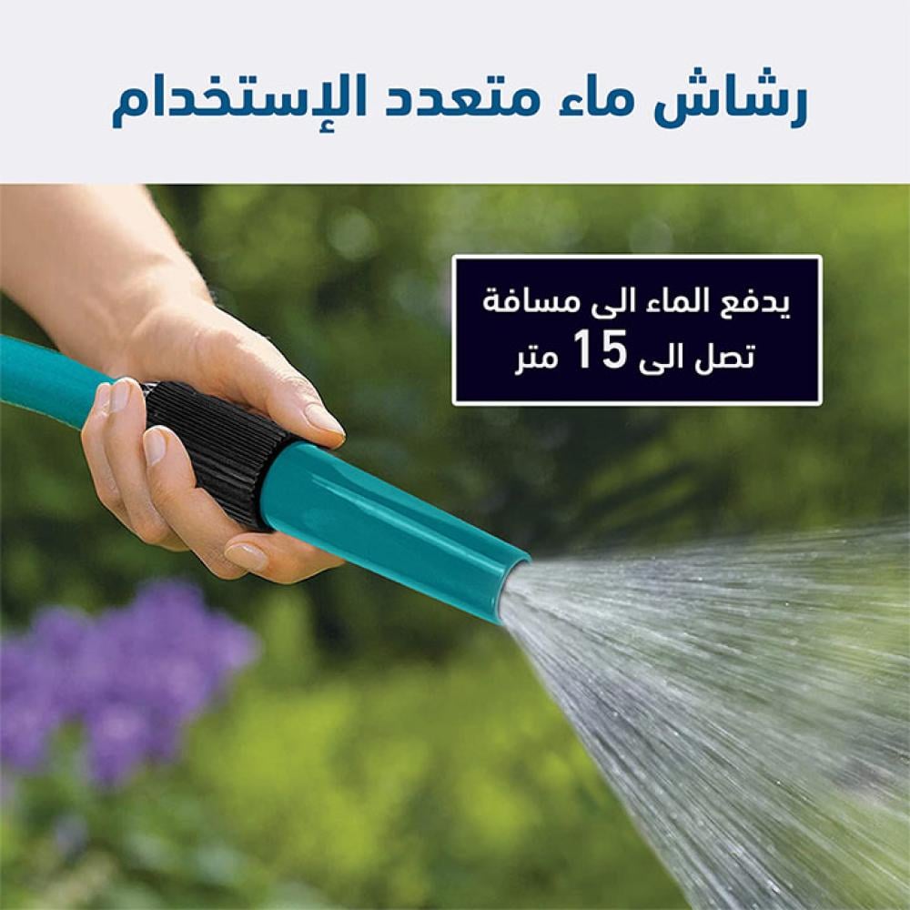 بكرة لي أوتوماتيك 1/2 بوصة 40 متر | العايد ALAYED