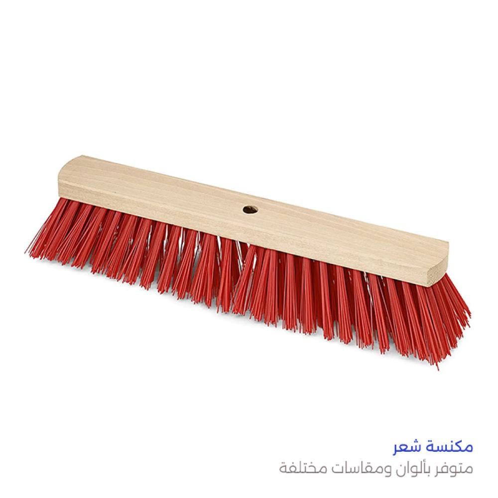 مكنسة شعر أحمر
