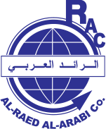 الرائد العربي ALRAED