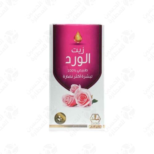 زيت الورد وادي النحل