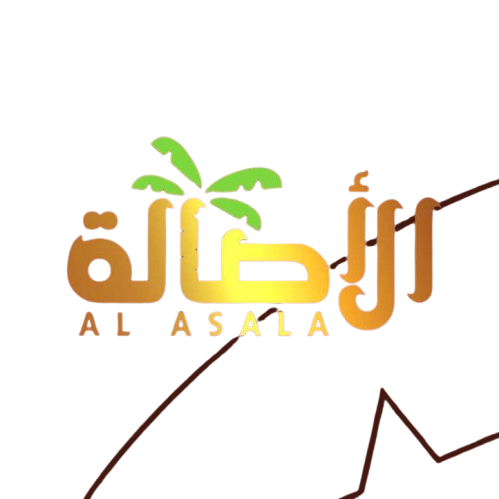 تمور الاصاله