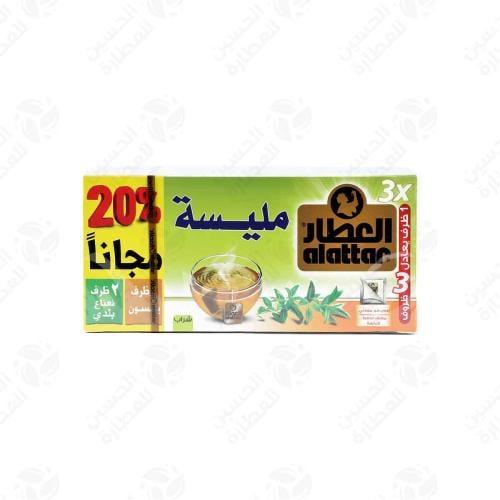 شاي مليسة العطار 20 ظرف