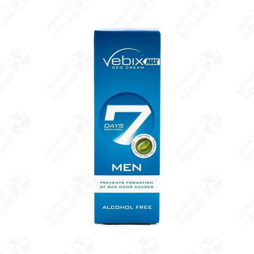 فيبكس ازرق رجال